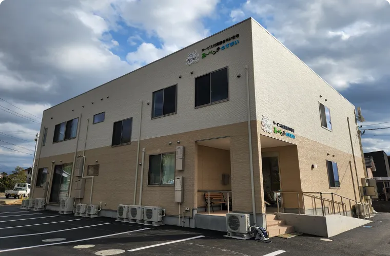 サービス付き高齢者向け住宅
