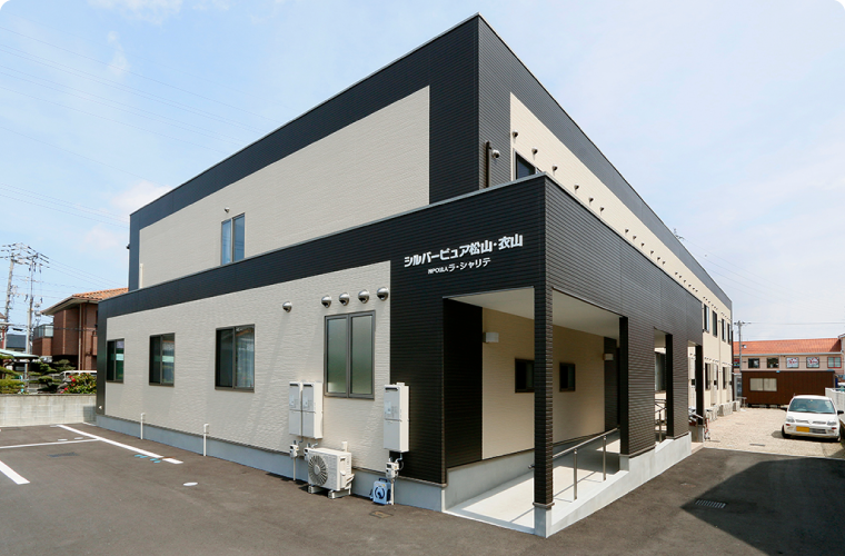 シルバーピュア松山・衣山