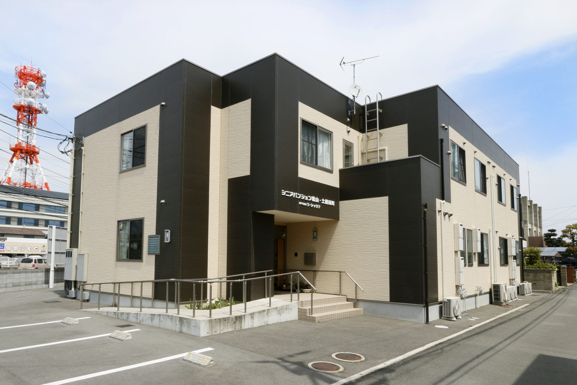 シニアパンション松山・土居田
